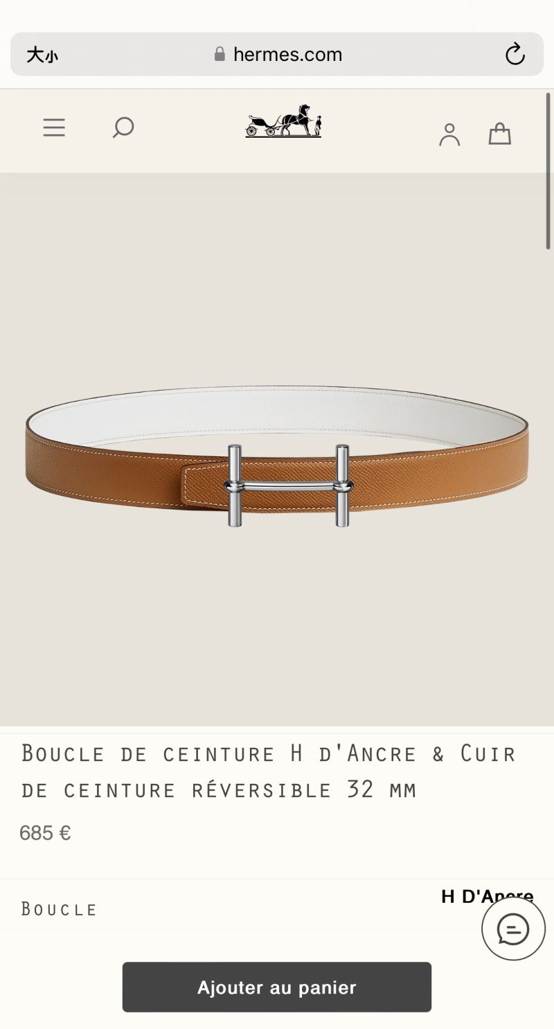 Hermes Belts